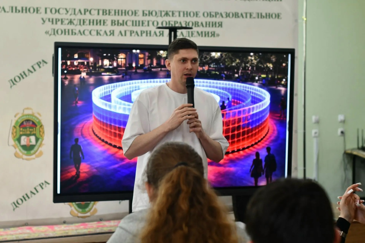 ПРОЕКТ «РЕКОРДЫ»: СТУДЕНТЫ ДОНАГРА СТАНУТ ЧАСТЬЮ МИРОВОЙ ИСТОРИИ