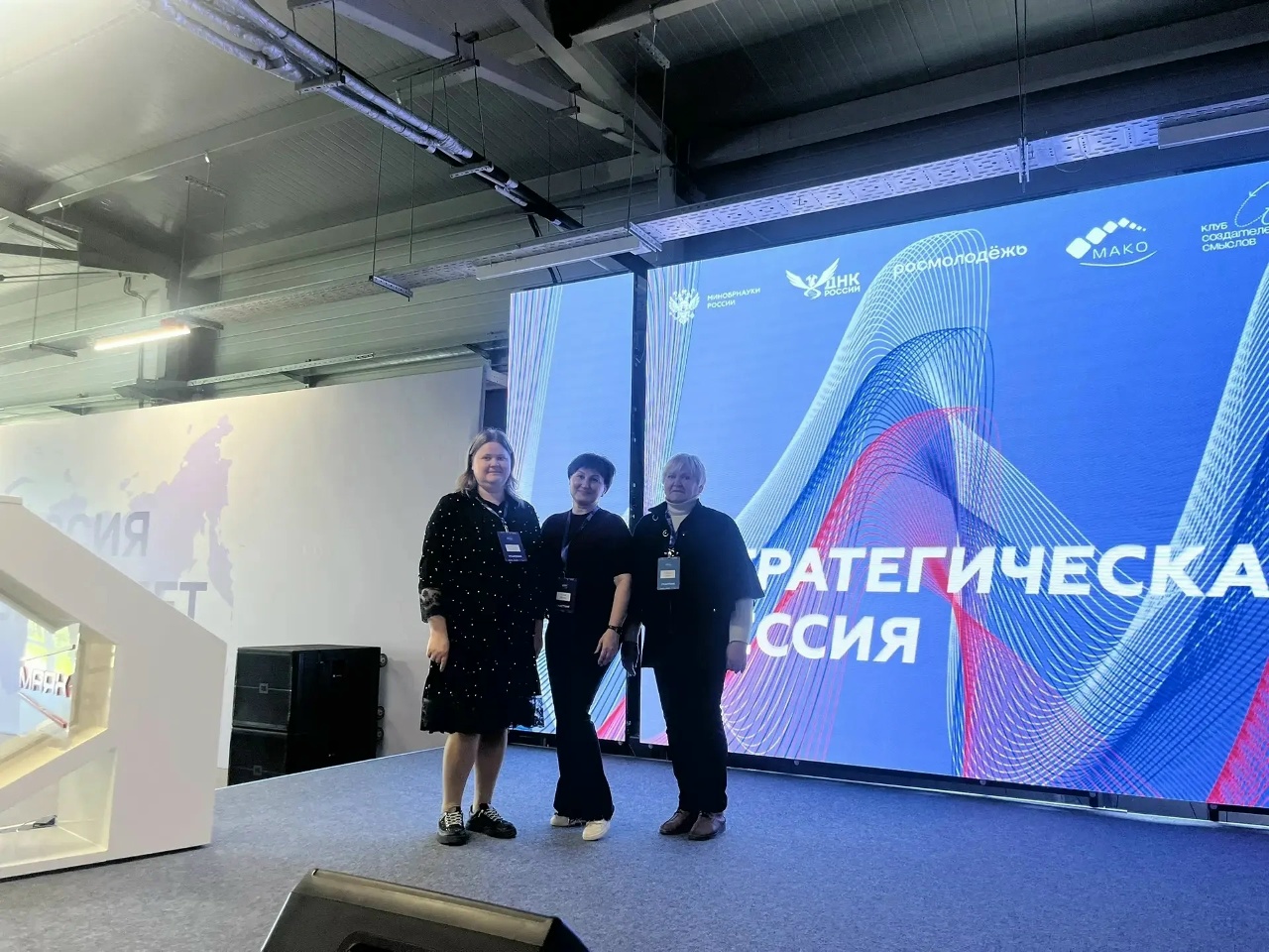 ПРЕДСТАВИТЕЛИ ДОНАГРА ПРИНЯЛИ УЧАСТИЕ В ОКРУЖНОМ СЕМИНАРЕ-СОВЕЩАНИИ 