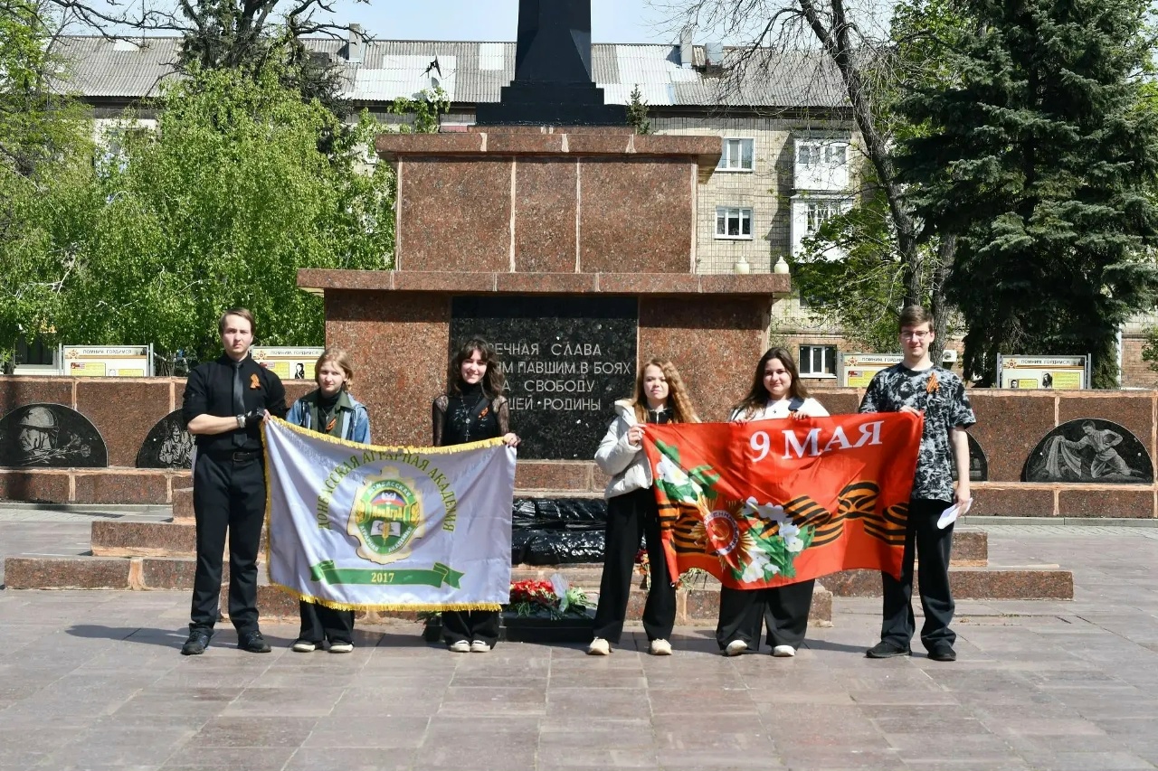 «ПОХОДЫ ПАМЯТИ» С ТУРИСТИЧЕСКИМ КЛУБОМ ДОНАГРА