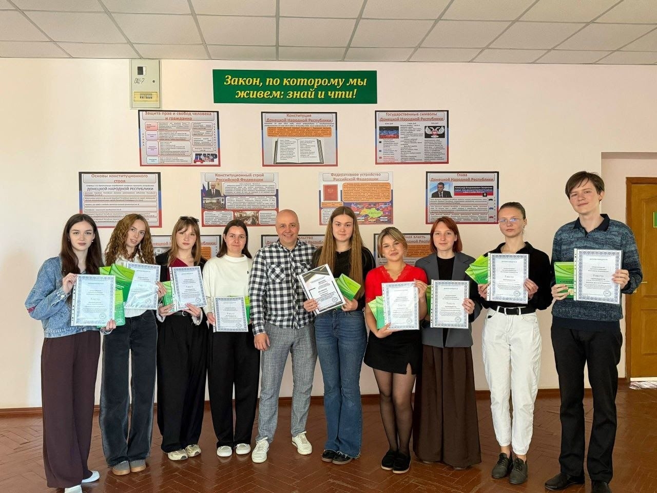 СТУДЕНТЫ ДОНАГРА – ПОБЕДИТЕЛИ И ПРИЗЁРЫ МЕЖДУНАРОДНЫХ ОЛИМПИАД ПО ЮРИСПРУДЕНЦИИ