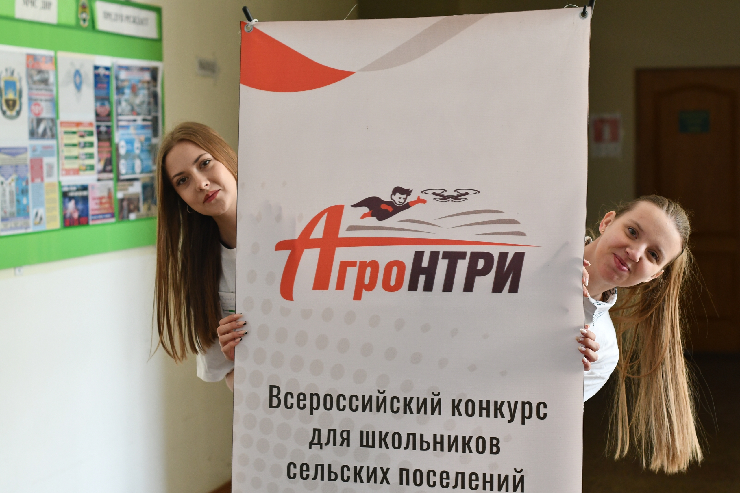АГРОНТРИ: НОВЫЙ УРОВЕНЬ В РАЗВИТИИ АГРОТЕХНОЛОГИЙ 