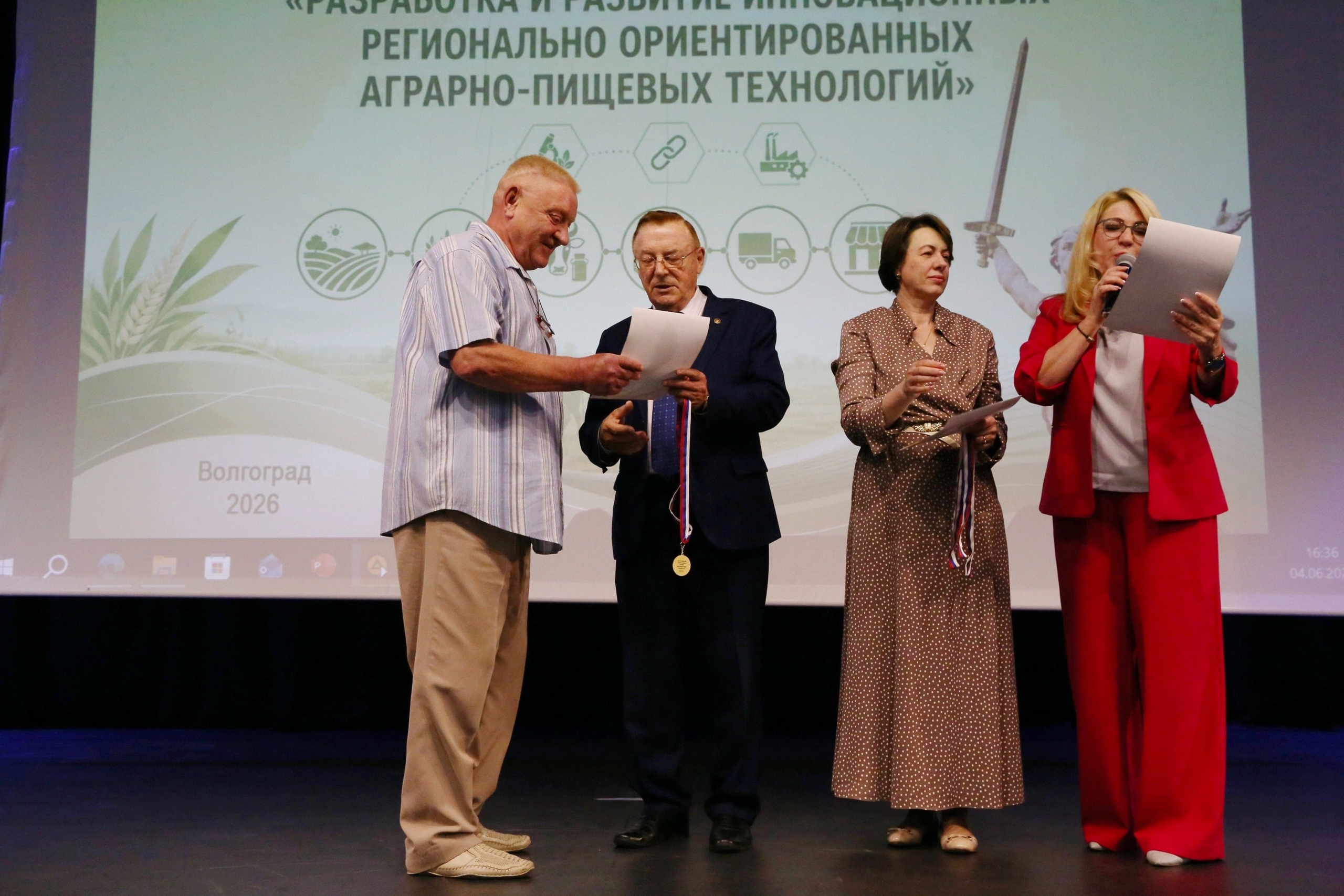 НАУЧНЫЙ ВКЛАД СОТРУДНИКОВ ДОНАГРА В РАЗВИТИЕ АПК ОТМЕЧЕН НА МЕЖДУНАРОДНОЙ АРЕНЕ
