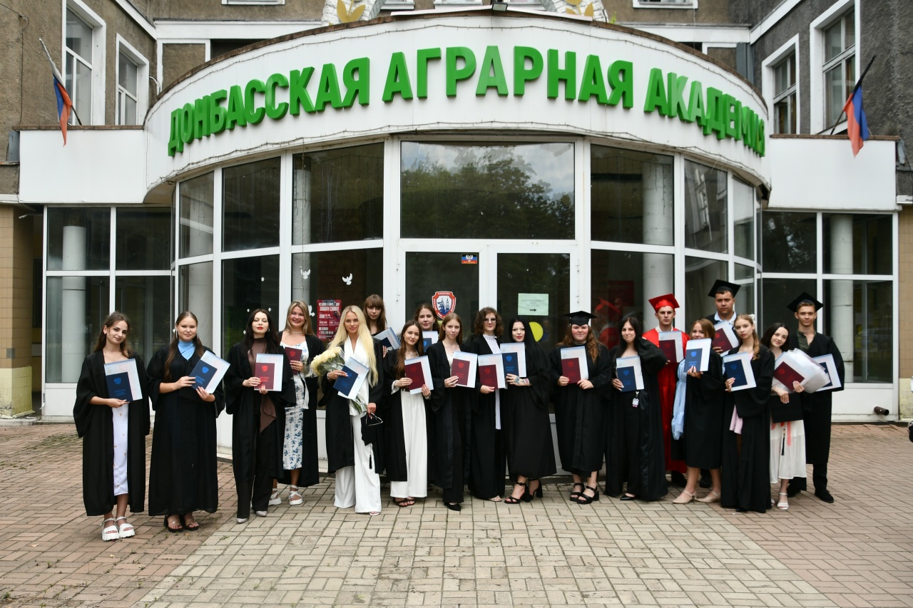 ВРУЧЕНИЕ ДИПЛОМОВ ВЫПУСКНИКАМ 2026 ГОДА