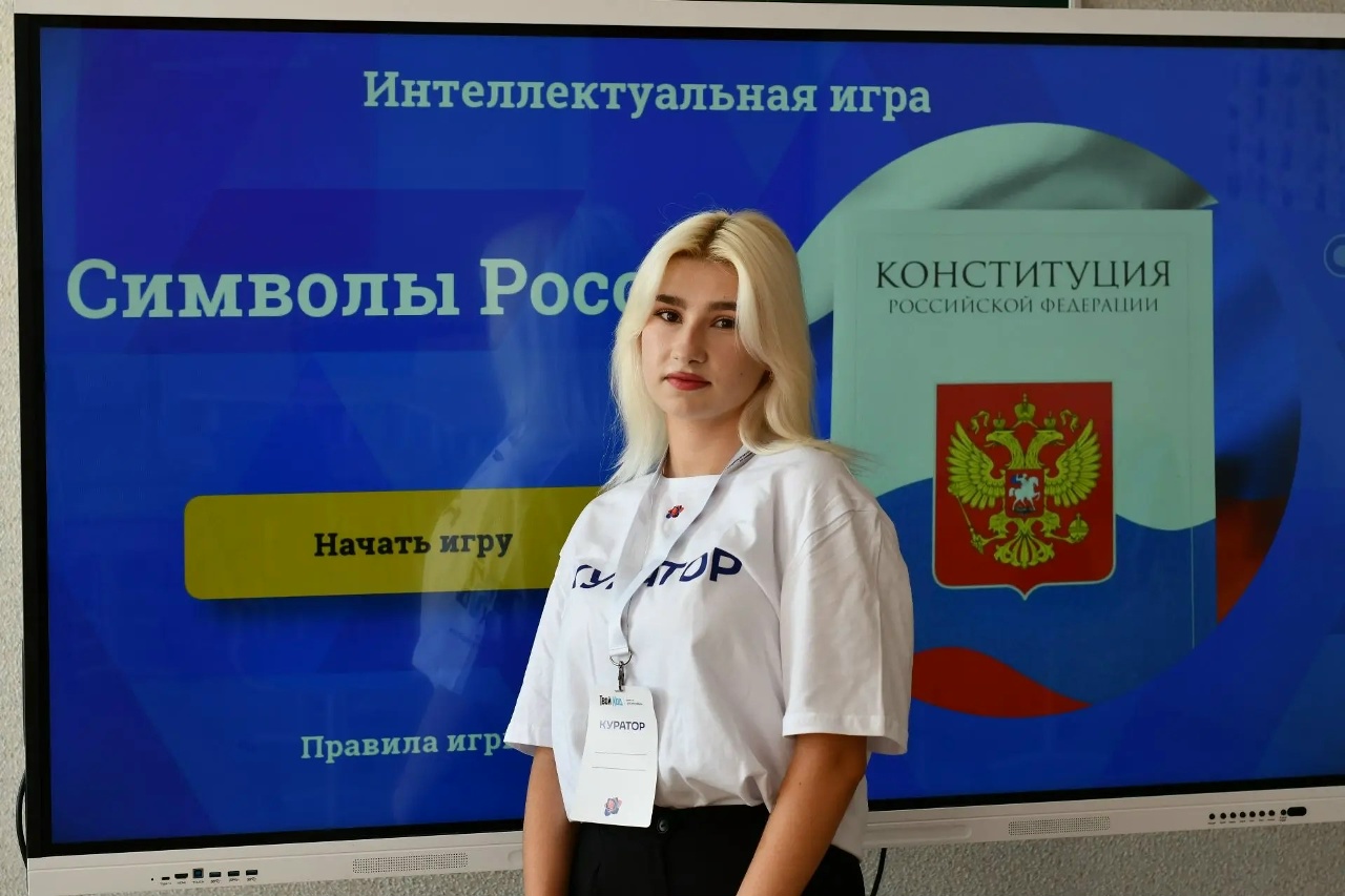 В ДОНАГРА ПРОШЛИ ПАТРИОТИЧЕСКИЕ МЕРОПРИЯТИЯ, ПРИУРОЧЕННЫЕ КО ДНЮ ГОСУДАРСТВЕННОГО ФЛАГА РОССИЙСКОЙ ФЕДЕРАЦИИ