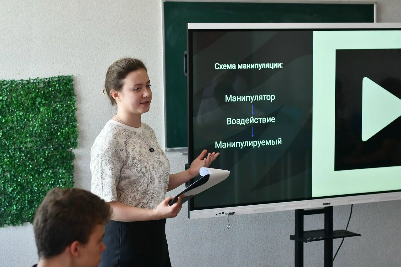 ПРОФИЛАКТИКА ЭКСТРЕМИЗМА И ТЕРРОРИЗМА В ДОНАГРА 